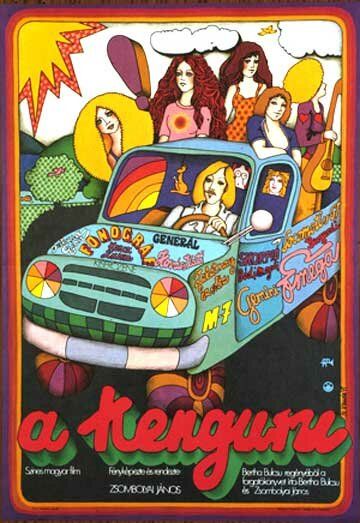 Постер фильма «Кенгуру»