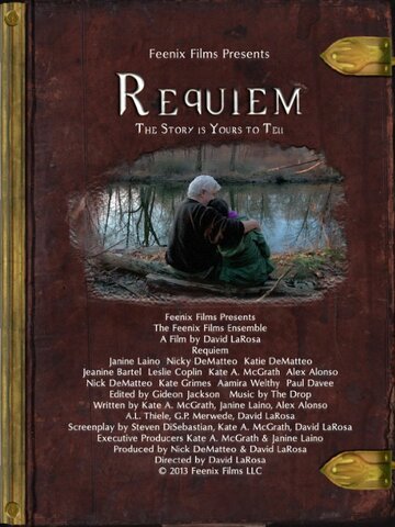 Постер фильма «Requiem»