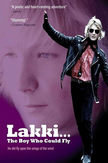 Постер фильма «Лакки»
