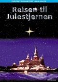 Постер фильма «Путешествие к Рождественской звезде»