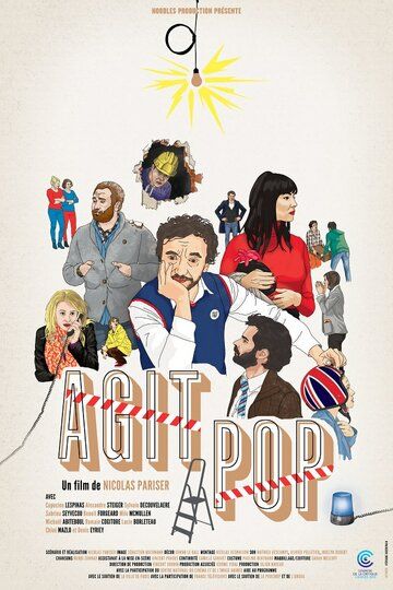 Постер фильма «Agit Pop»