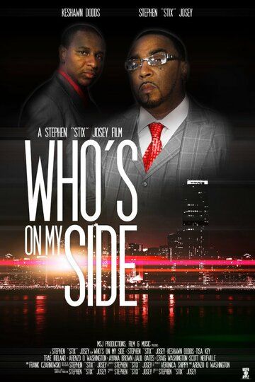 Постер фильма «Who's on My Side»