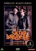Постер фильма «Skraphandlerne»
