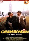Постер фильма «Olsenbanden gir seg aldri!»