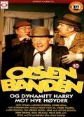 Постер фильма «Olsenbanden og Dynamitt-Harry mot nye høyder»