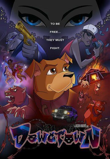 Постер фильма «Dawgtown»