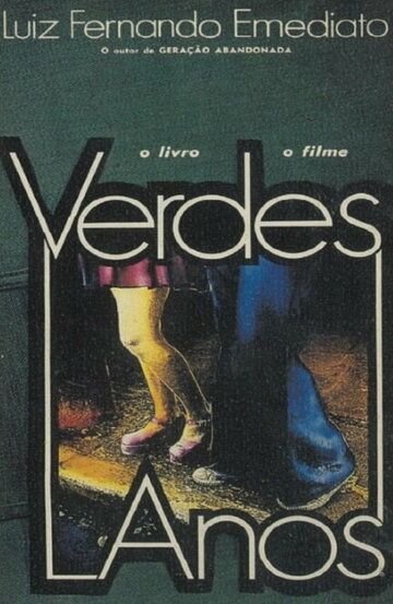 Постер фильма «Verdes Anos»
