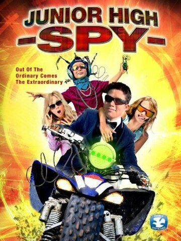 Постер фильма «Junior High Spy»