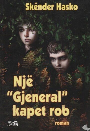 Постер фильма «Взять в плен генерала»