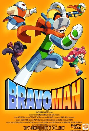 Постер фильма «Bravoman»