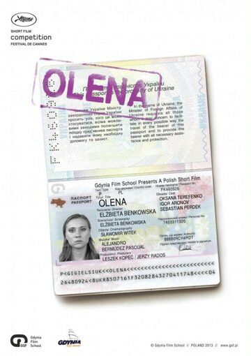 Постер фильма «Олена»