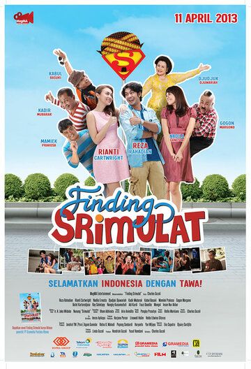 Постер фильма «Finding Srimulat»