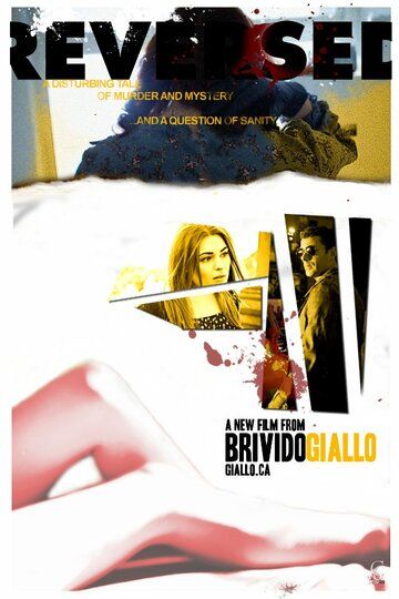 Постер фильма «Reversed»