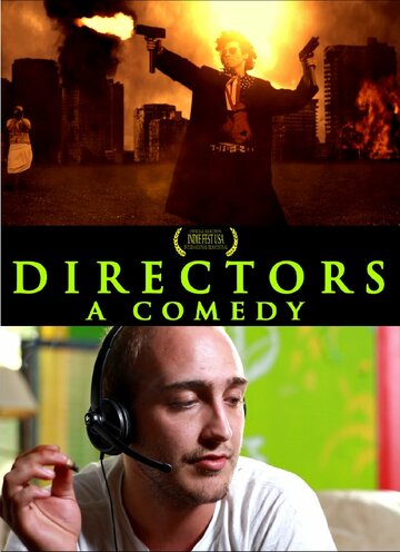 Постер фильма «Directors: A Comedy»