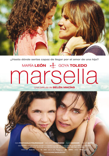 Постер фильма «Marsella»