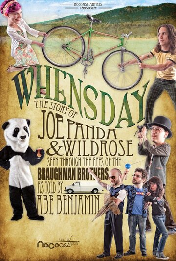Постер фильма «Whensday»