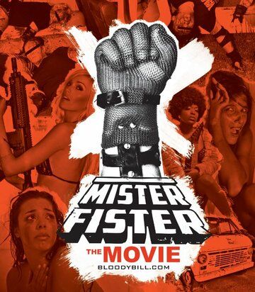Постер фильма «Mister Fister»