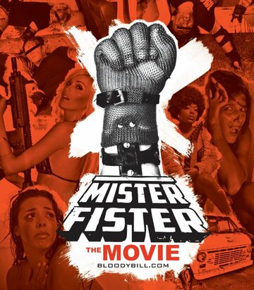 Постер фильма «Mister Fister»