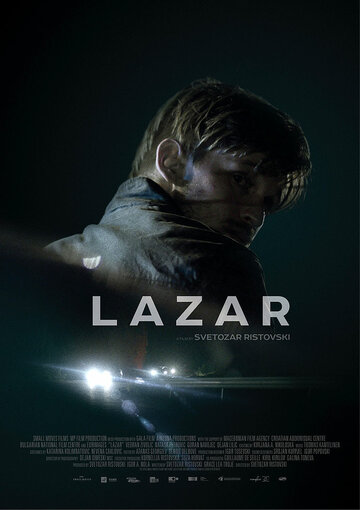 Постер фильма «Лазарь»