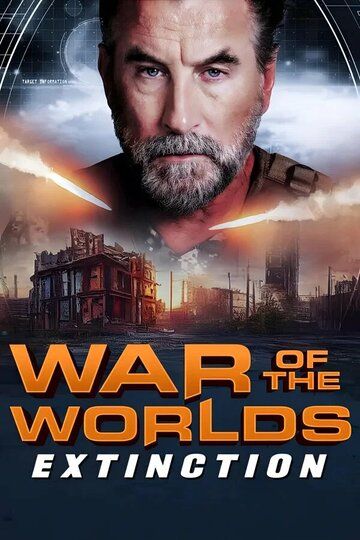 Постер фильма «War of the Worlds: Extinction»
