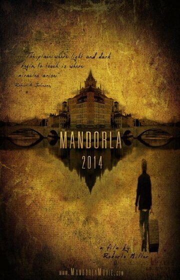 Постер фильма «Mandorla»