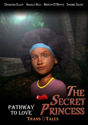 Постер фильма «The Secret Princess»