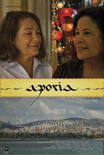 Постер фильма «Aporia»