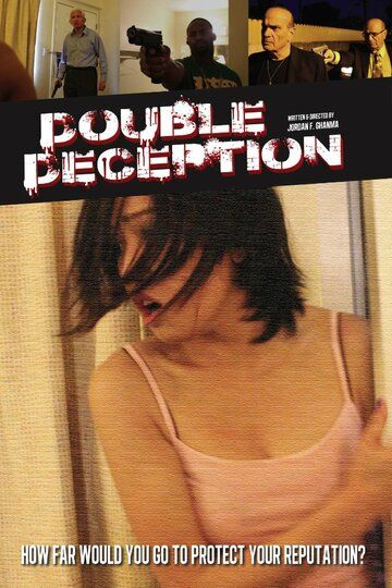 Постер фильма «Double Deception»