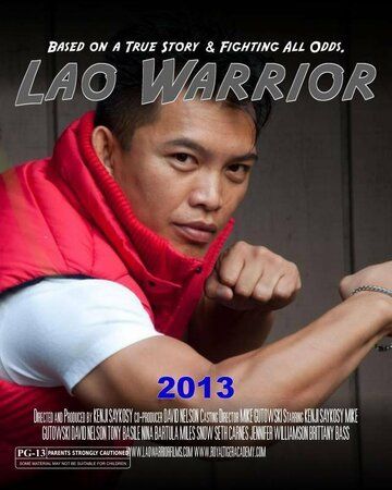 Постер фильма «Lao Warrior»
