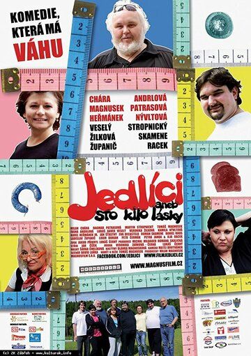 Постер фильма «Jedlíci aneb Sto kilo lásky»