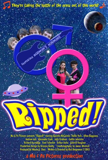 Постер фильма «Ripped!»