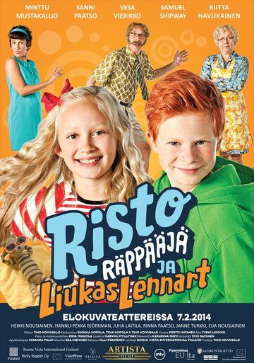 Постер фильма «Рикки Рэппер и ловкий Леннарт»