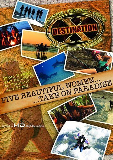 Постер фильма «Destination X TV: Hawaii»