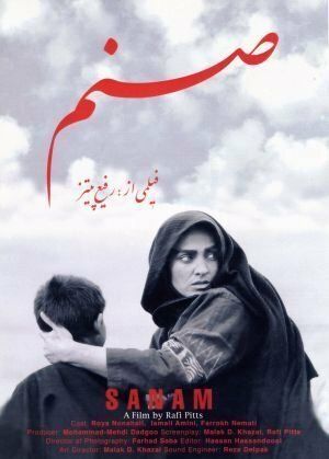 Постер фильма «Sanam»