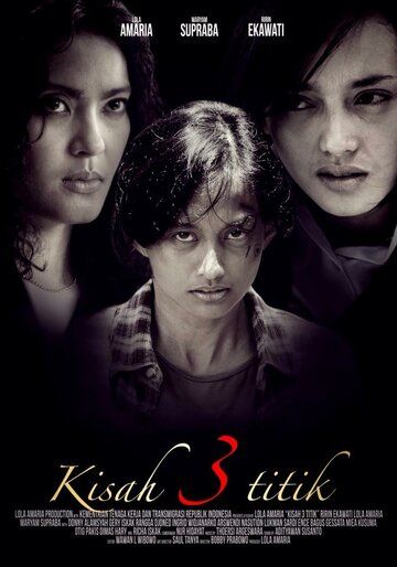 Постер фильма «Kisah 3 Titik»