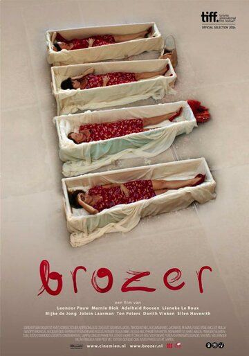 Постер фильма «Brozer»