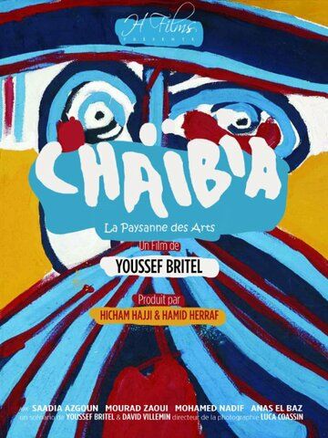 Постер фильма «Chaïbia»