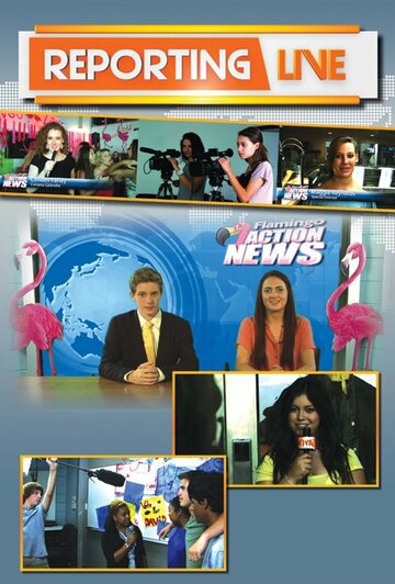 Постер фильма «Reporting Live»
