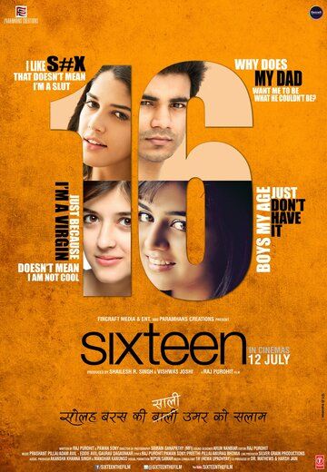 Постер фильма «Sixteen»