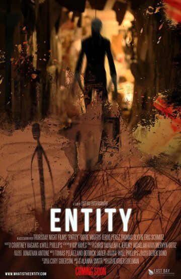 Постер фильма «Entity»