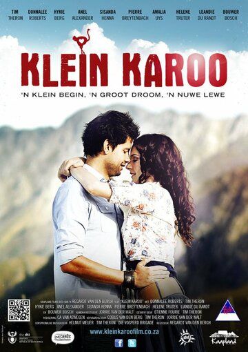 Постер фильма «Klein Karoo»