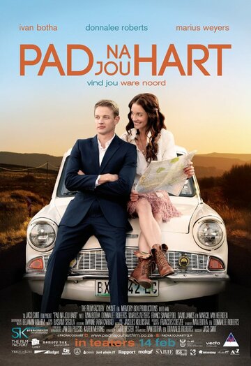 Постер фильма «Pad na jou hart»