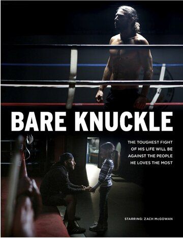 Постер фильма «Bare Knuckle»