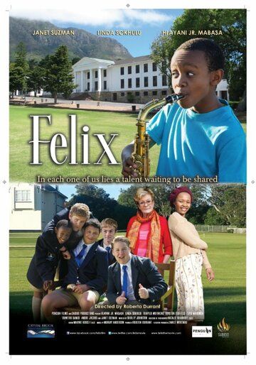 Постер фильма «Felix»