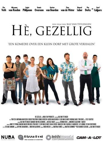 Постер фильма «Hè, Gezellig»