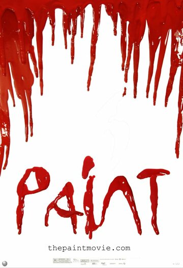 Постер фильма «Paint»