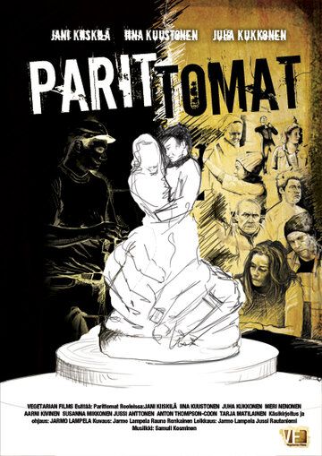 Постер фильма «Parittomat»