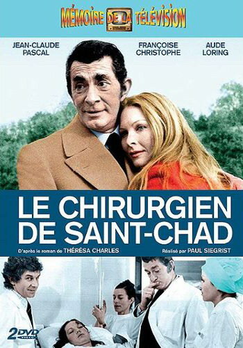 Постер фильма «Le chirurgien de Saint-Chad»