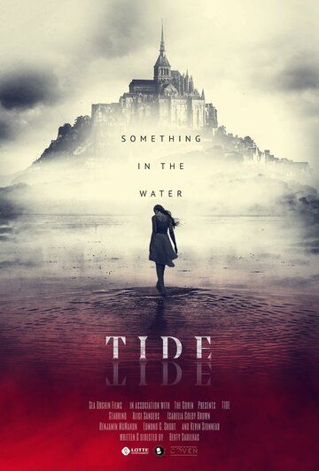 Постер фильма «Tide»