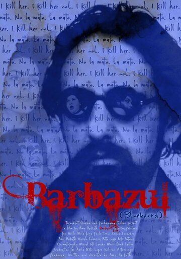 Постер фильма «Barbazul»